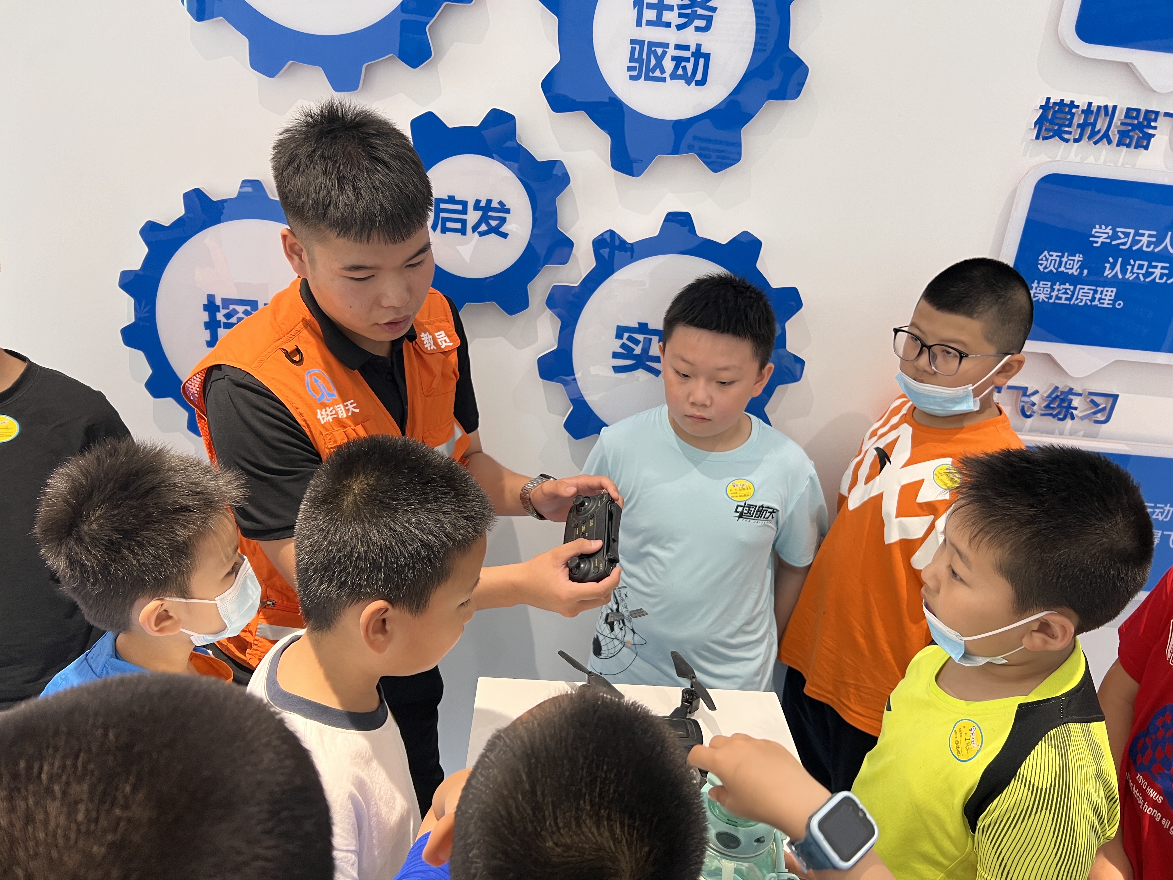 少兒穿越機(jī)課程培訓(xùn)